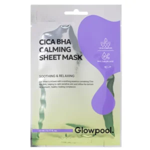 Masque hydrogel cica calming Glowpool